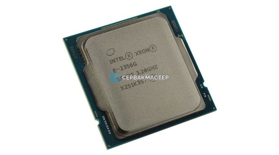 Intel Xeon E-2356G (6c/12t, 3.2-5.0GHz, LGA1200, SRKN2) — купить в СервакМастер