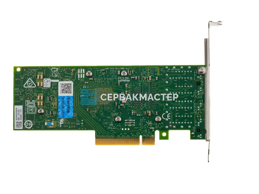 Сетевая карта Intel X710-T4 [X710T4BLK], 4 порта RJ45 10GbE, PCIe 3.0 x8