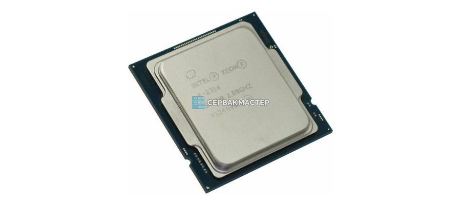 Процессор Intel Xeon E-2314 4c/4t LGA1200 2.8-4.5GHz 65W — купить в СервакМастер