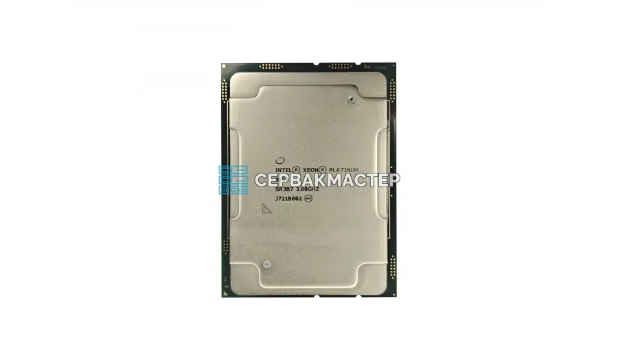 Процессор Intel Xeon E7-2880 v2 15C/30T 2.5-3.1 GHz LGA2011 (CM8063601273306/SR1GQ) — купить в СервакМастер
