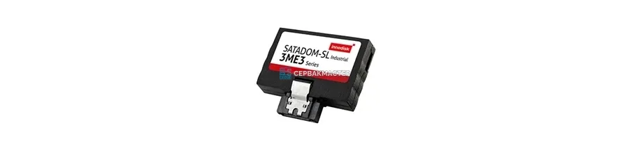 Модуль SATA DOM Innodisk SL 3ME — купить в СервакМастер