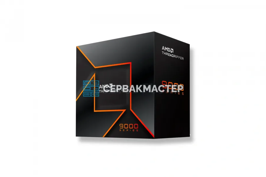 AMD Ryzen Threadripper 9980X (64c/128t, sTR5, 3.2-5.4GHz, 350W) — купить в СервакМастер
