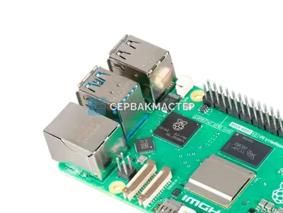 Одноплатные компьютеры Raspberry Pi, Orange Pi, ASUS — купить в «СервакМастер» с гарантией