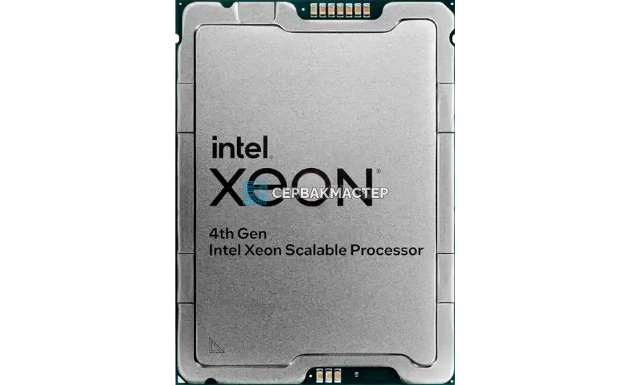 Intel Xeon 6972P (96c/192t, 2.4-3.9GHz, LGA7529, 500W) — купить в СервакМастер