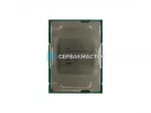 Процессор AMD EPYC 7251 (8c/16t, 2.1GHz-2.9GHz, 120W) — купить в СервакМастер