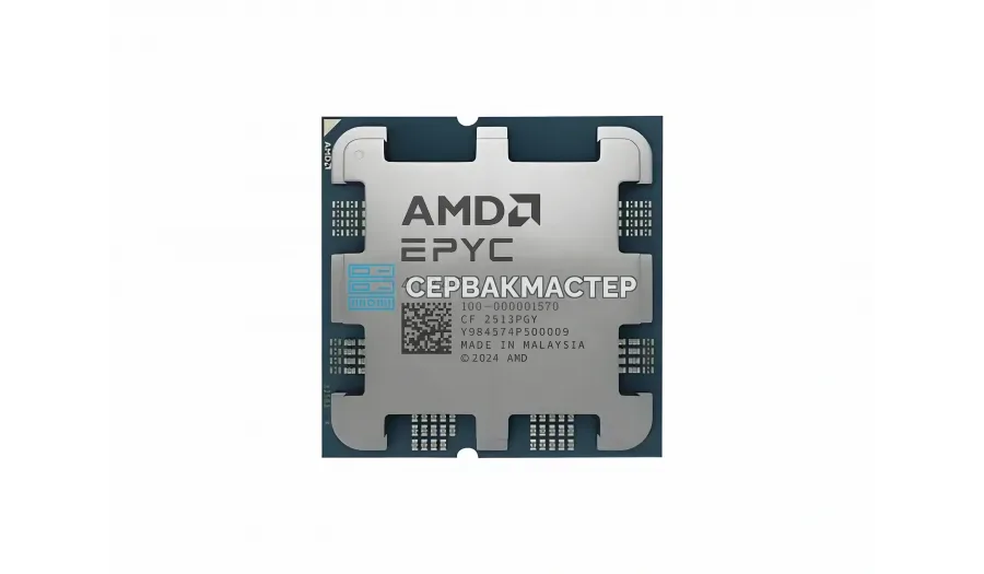 Intel Xeon 6507P (8c/16t, 3.5-4.3 ГГц, LGA4710, 150W, SRVU5) — купить в СервакМастер