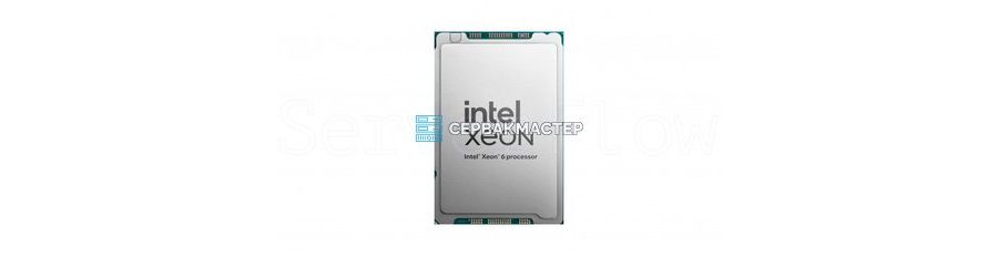 Intel Xeon 6 E-Core: купить серверные процессоры до 144 ядер — каталог «СервакМастер»