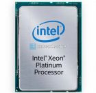 Intel Xeon E3-1280v5 4c/8t 3.7-4.0GHz LGA1151 80W — купить в СервакМастер