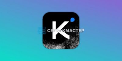 Kimi K2.7 Code — агентная модель Moonshot AI на 1 трлн параметров: MoE, 256k контекст и экономия токенов на 30%