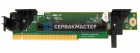 RAID-контроллер DELL PERC H755N Front NVMe Only 8Gb (D/N 9K2C2) — купить в СервакМастер