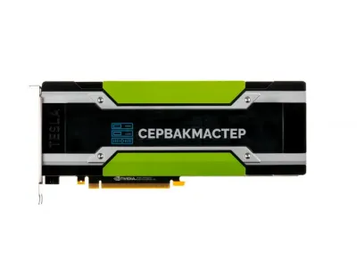Видеокарта NVIDIA Tesla P40 24GB GDDR5X [900-2G610-0000-000]