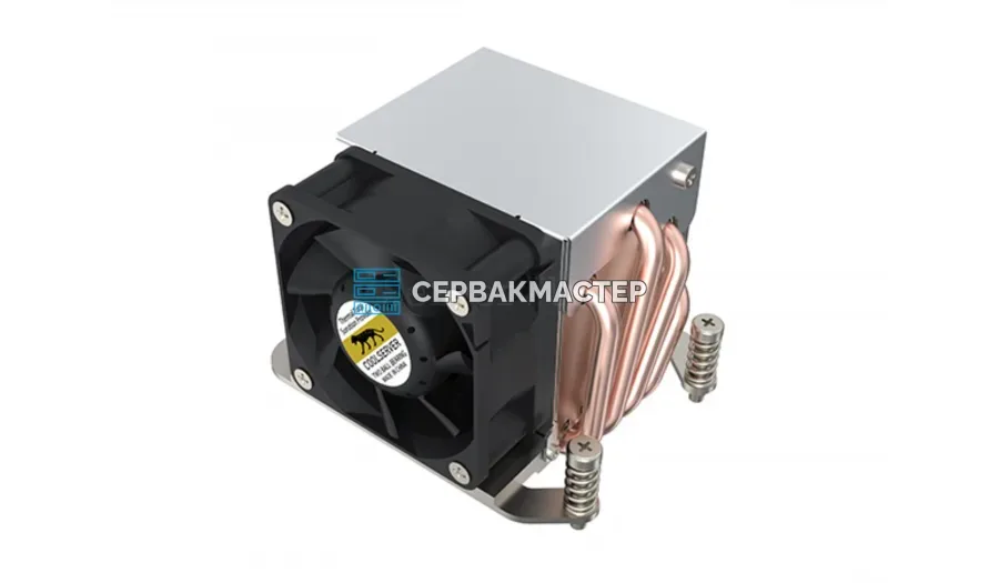Кулер Noctua NH-L9i (2U, Active, LGA115x/LGA1200)
