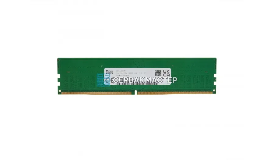 Модуль памяти SK Hynix 32GB DDR5 UDIMM 5600MHz 2Rx8 HMCG88AGBUA — купить в СервакМастер