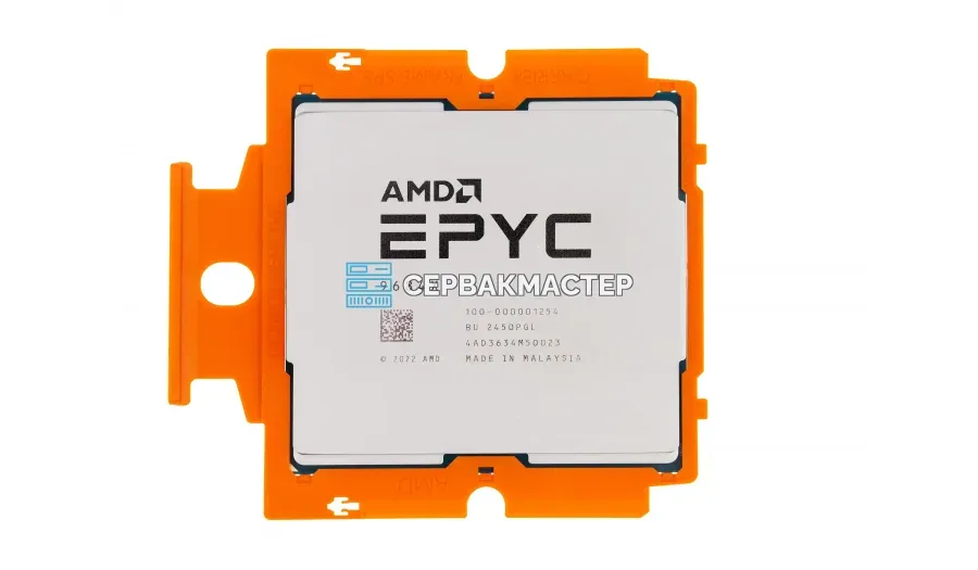Процессор Intel Xeon E5-2640 v4 (10c/20t, 2.4-3.4 GHz, LGA2011-3, 90W) — купить в СервакМастер