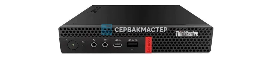 Тонкие клиенты с процессором AMD Ryzen — купить от 31 400 руб. в «СервакМастер»