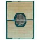 Серверные процессоры Intel Xeon Silver LGA3647 — купить в СервакМастер