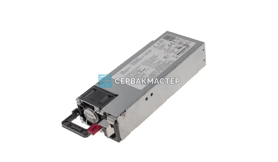 RAID контроллер HPE MR416i-a 4GB Cache Gen10 Plus [P26279-B21] — купить в СервакМастер