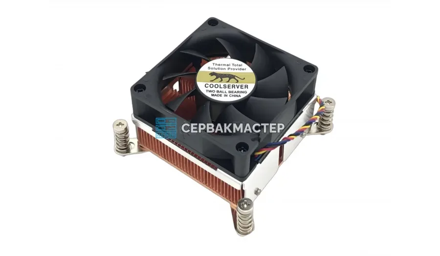 Кулер COOLSERVER CS-3647-4UR95-N (4U, Active, LGA3647 Narrow, 300W)