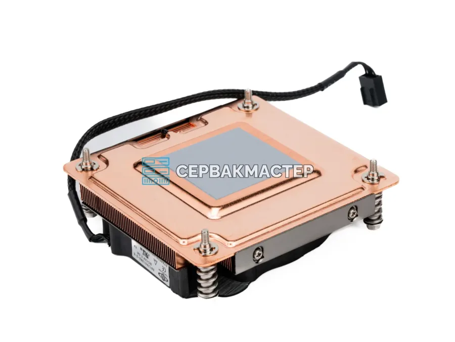 Кулер DYNATRON Q7 для LGA1700/LGA1851, 1U, активный, до 150 Вт