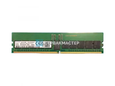 Модуль памяти Samsung DDR5 ECC REG 48GB 5600MHz 2Rx8 M321R6GA3PB0-CWM — купить в СервакМастер