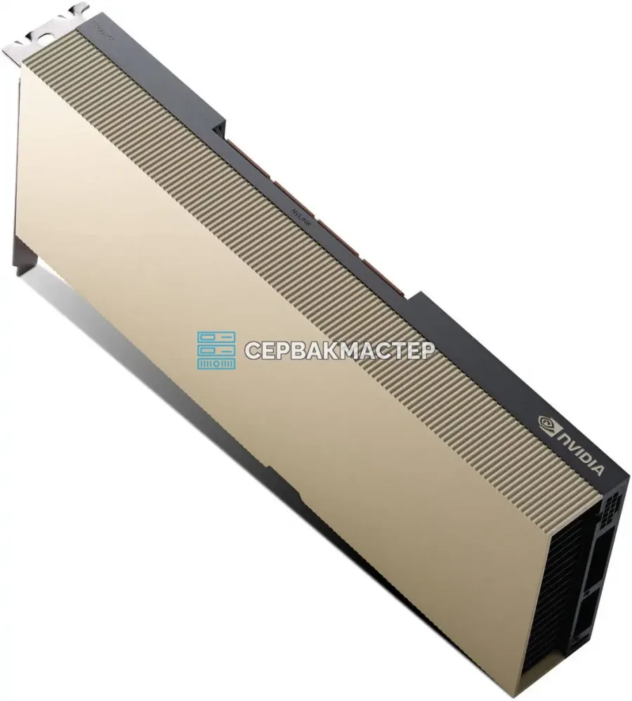 Видеокарта NVIDIA H200 NVL 141GB HBM3e [900-21010-0040-000]