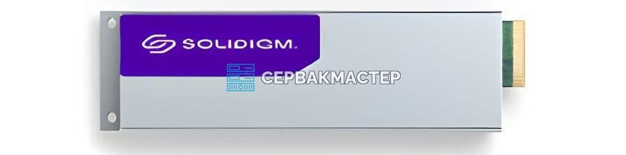 SSD-накопитель Kioxia XD8 1.92TB E1.S 9.5mm [KXD81RJJ1T92]