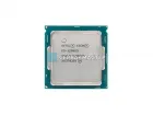 Intel Xeon E3-1230v5 4c/8t 3.4-3.8GHz LGA1151 80W — купить в СервакМастер