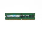 Модуль памяти Micron 16GB DDR4 ECC REG 3200MHz 2Rx4 MTA18ADF2G72PZ-3G2E — купить в СервакМастер