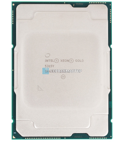 Intel Xeon Gold 5315Y CD8068904665802 (8c/16t, 3.2-3.6GHz, 140W) — купить в СервакМастер