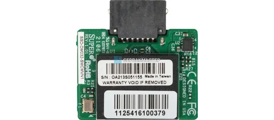Модуль Supermicro SATA DOM 32GB (SATA III) — купить в СервакМастер
