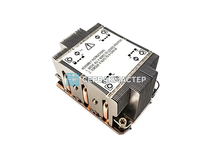 Пассивный радиатор DYNATRON N8 для 2U-серверов на LGA4189, до 250 Вт