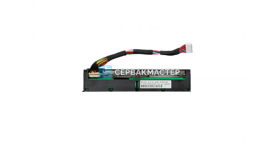 HPE Smart Array P408i-p SR Gen10 (2GB Cache) [830824-B21] — RAID-контроллер, купить в СервакМастер