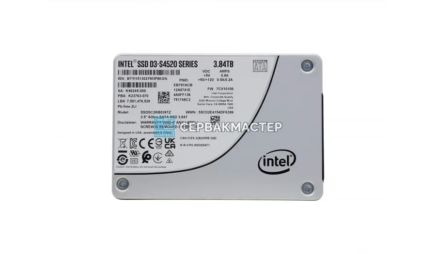 SSD-накопитель SK hynix SE5110 1.92TB 2.5" SATA 6GB/s [HFS1T9G3H2X069N]