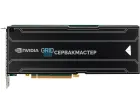 Видеокарта NVIDIA Quadro RTX 8000 48GB GDDR6 [900-5G150-0100-000]