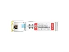 Модуль FS SFP+ to RJ45 SFP-10G-T: медный трансивер 10GBase-T до 30 м
