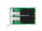Сетевая карта Mellanox MCX4421A-ACQN (2x SFP28 25GBE)