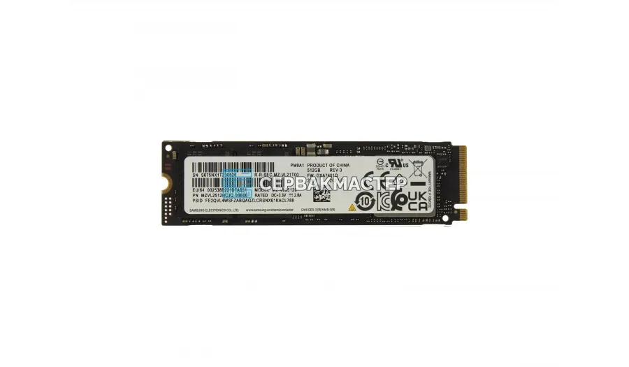 SSD-накопитель HPE (Samsung) PM1643 920GB 2.5" SAS 12Gb/s [MZ-ILT9200]
