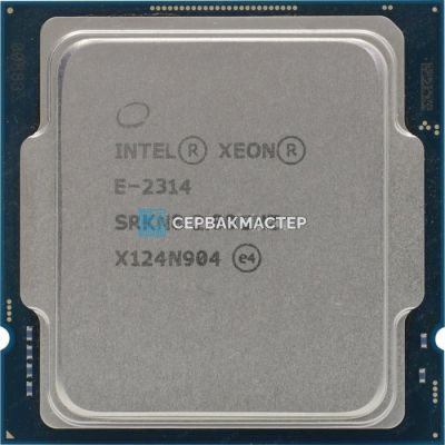 Процессор Intel Xeon E-2314 4c/4t LGA1200 2.8-4.5GHz 65W — купить в СервакМастер