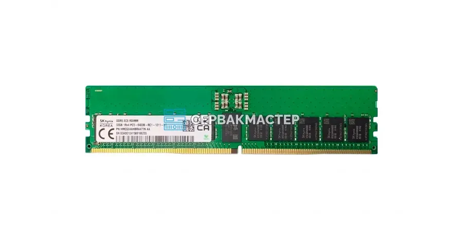 Модуль памяти Samsung 256GB DDR5 ECC REG 6400MHz 4Rx4 M321RBJA0M22-CLP — купить в СервакМастер