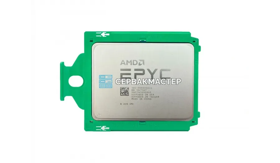 Процессор AMD EPYC 9455 48c/96t SP5 (100-000001542) — купить в СервакМастер
