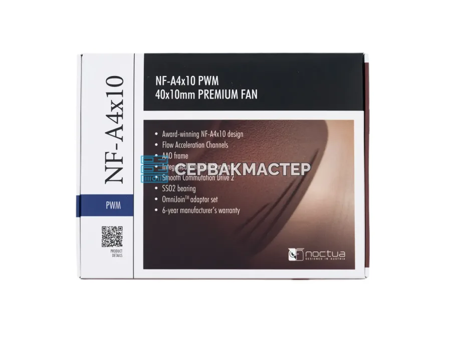 Вентилятор Noctua NF-A4x10 PWM 40 мм для корпуса и RAID-контроллера
