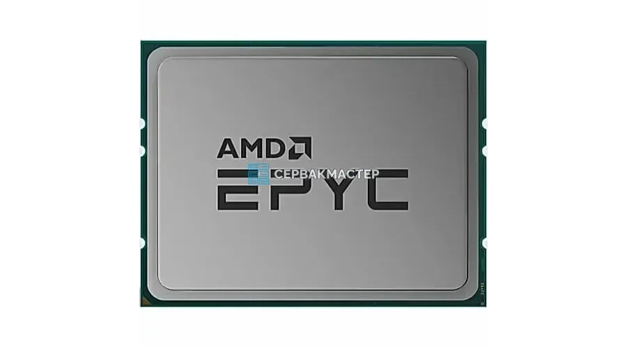 Intel Xeon 6788P PK8072006270600/SRV5N — 86c/172t, 2.0-3.8 GHz, LGA4710-2, 350W — купить в СервакМастер