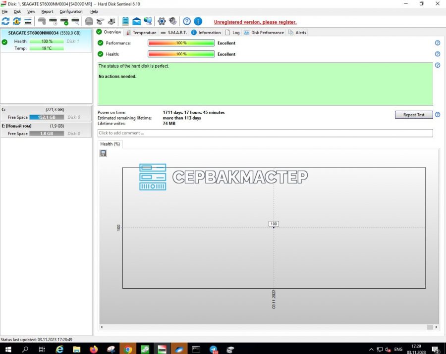 Жесткий диск Seagate Enterprise Capacity v4 6TB SAS 12Gb/s ST6000NM0034 — купить в СервакМастер