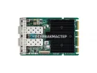 Сетевая карта Broadcom N150G (1x QSFP56 50GBE) [BCM957502-N150G]