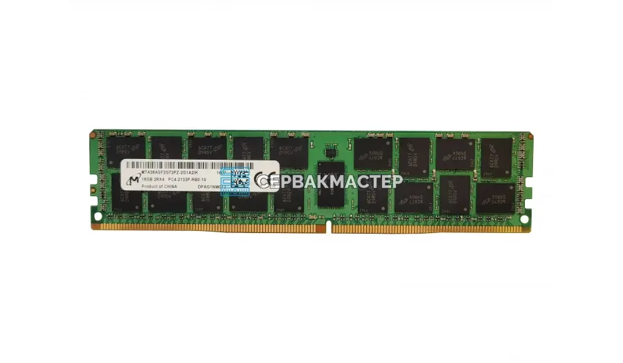Модуль памяти Intel Optane DC Persistent Memory 100 256GB DDR4 ECC REG [NMA1XXD256GPS] — купить в СервакМастер