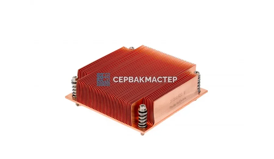 Кулер DYNATRON A54 (2U, Active, SP6/TR5, 225W/350W)