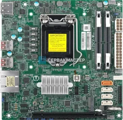 Материнская плата Supermicro X12SCV-W Mini-ITX LGA1200 2 DIMM MBD-X12SCV-W — купить в СервакМастер