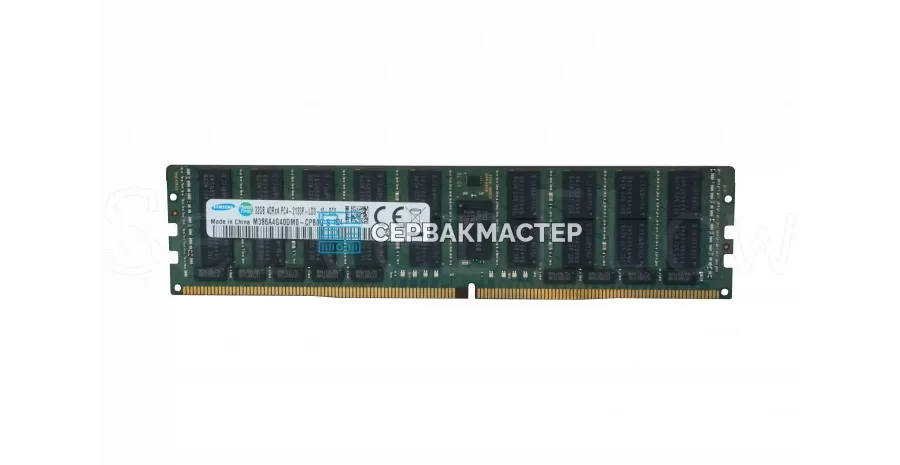 Модуль памяти 32GB DDR4 ECC REG LRDIMM Samsung 2133MHz 4DRx4 LR [M386A4G40DM0-CPB] — купить в СервакМастер