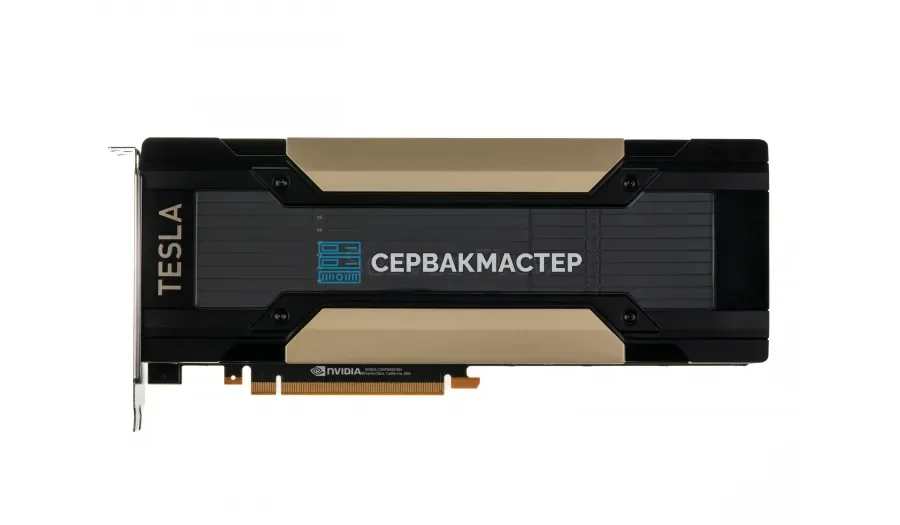 Видеокарта NVIDIA Tesla V100 16GB HBM2 [900-2G500-0000-000]