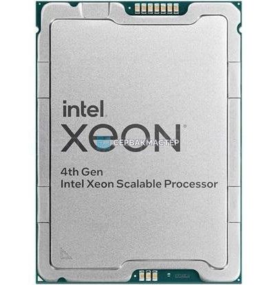 Intel Xeon Gold 6433N PK8071305451100/SRN2B (32c/64t, 2.0-3.6GHz, LGA4677, 205W) — купить в СервакМастер
